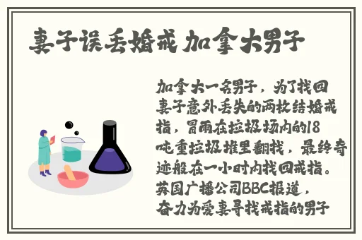 windows18.19.20中文版介绍