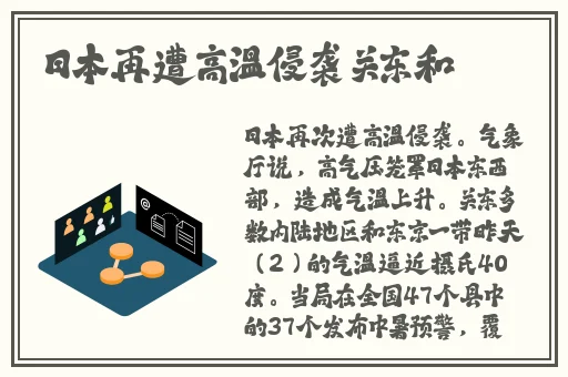喵小吉大尺度视频在线